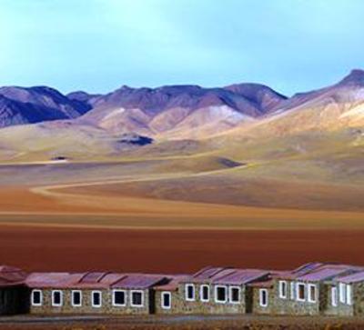 фото отеля Hotel Tayka del Desierto