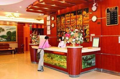 фото отеля Longhua Fuxinlong Hotel