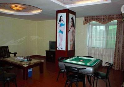 фото отеля Longhua Fuxinlong Hotel