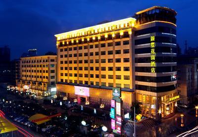 фото отеля Silver World Garden Hotel