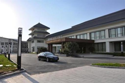 фото отеля Guoyu Hot Spring Holiday Hotel