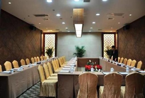 фото отеля Guoyu Hot Spring Holiday Hotel