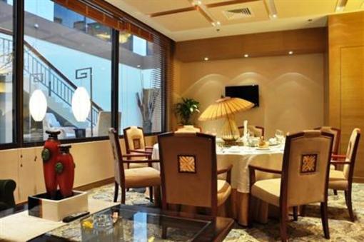 фото отеля Guoyu Hot Spring Holiday Hotel
