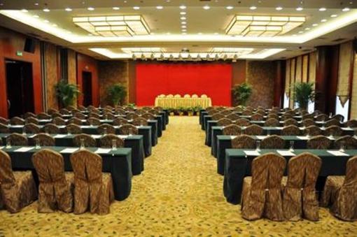 фото отеля Guoyu Hot Spring Holiday Hotel