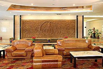 фото отеля Haohai International Hotel