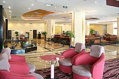 фото отеля Haohai International Hotel