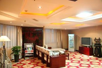 фото отеля Haohai International Hotel