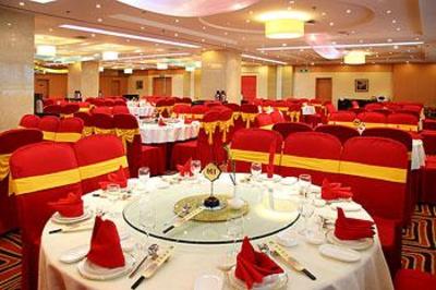 фото отеля Haohai International Hotel