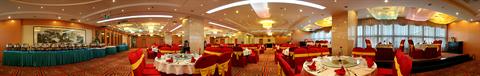 фото отеля Haohai International Hotel