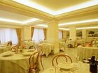 фото отеля Hotel Gioia Garden