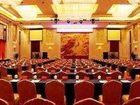 фото отеля Grand Metropark Guofeng Hotel Tangshan
