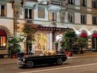 фото отеля Hotel Halm Konstanz