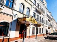 Hotel Garni Minsk