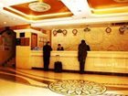 фото отеля Vienna Hotel (Shenzhen Dongmen)
