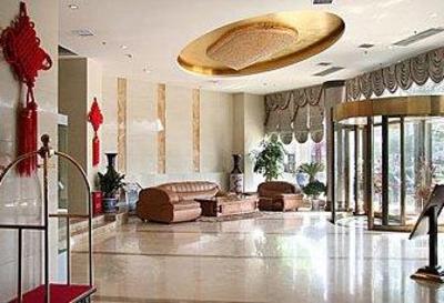 фото отеля Kairui Bluearrow Hotel