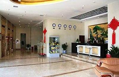 фото отеля Kairui Bluearrow Hotel
