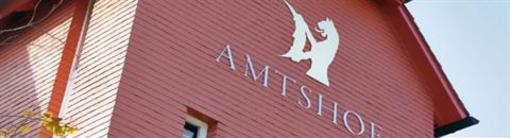 фото отеля Hotel Amtshof