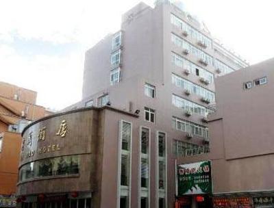 фото отеля Jinmao Hotel Kunming