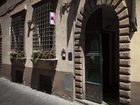 фото отеля La Colonna