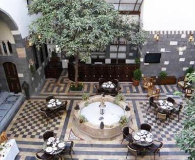 фото отеля Via Recta Hotel Damascus