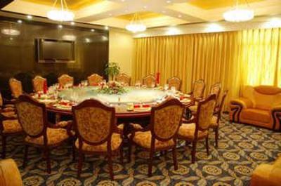 фото отеля San Qing Hotel