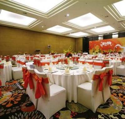 фото отеля Wudang International Hotel