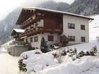 фото отеля Emberger Pension Mayrhofen