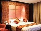 фото отеля Gangxin Hotel