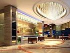 фото отеля Gangxin Hotel
