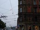 фото отеля Rasputinn Hostel