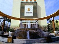Seasons View Executive Hotel Zhongshan