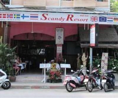 фото отеля Scandy Resort