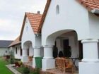 фото отеля Negyevszak Apartmanhaz