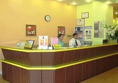 фото отеля Home Inns Wuhan Xudong Friendship Avenue