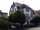 фото отеля Bougain Villa Hotel Baden-Baden