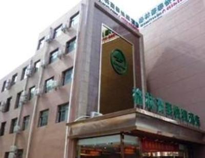 фото отеля GreenTree Inn Datong Xiangyang West Street