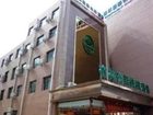 фото отеля GreenTree Inn Datong Xiangyang West Street