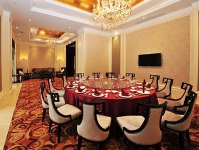 фото отеля New Century Grand Hotel Xinxiang