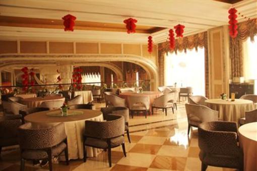 фото отеля New Century Grand Hotel Xinxiang