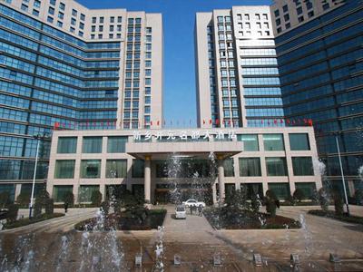 фото отеля New Century Grand Hotel Xinxiang