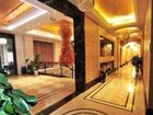 фото отеля New Century Grand Hotel Xinxiang