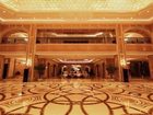 фото отеля New Century Grand Hotel Xinxiang