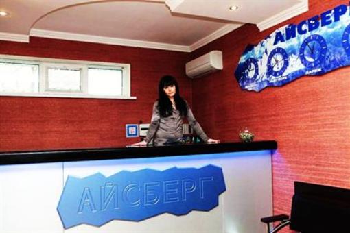 фото отеля Iceberg Hotel