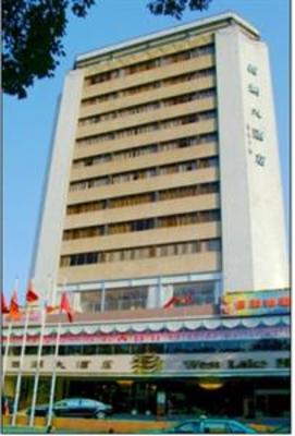 фото отеля West Lake Hotel Huizhou