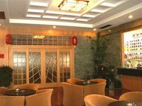 West Lake Hotel Huizhou