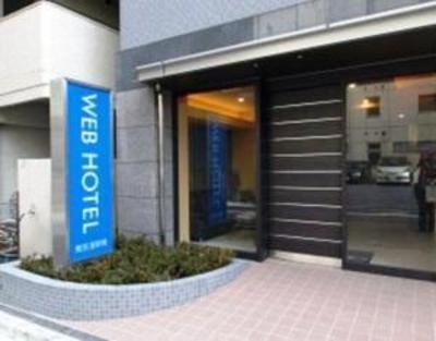 фото отеля Web Hotel Tokyo Asakusabashi