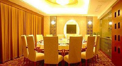 фото отеля Ningbo Jiahe Hotel
