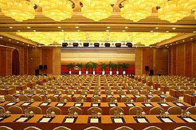 фото отеля Ningbo Jiahe Hotel