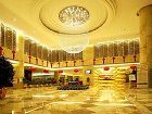 фото отеля Ningbo Jiahe Hotel