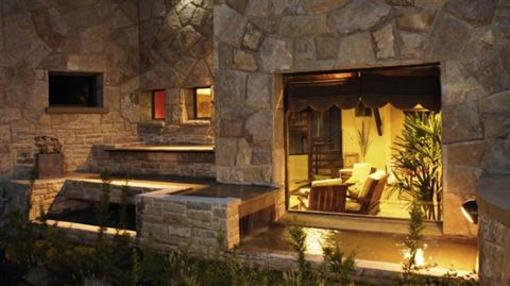 фото отеля La Comarca Suites De Montana And Spa